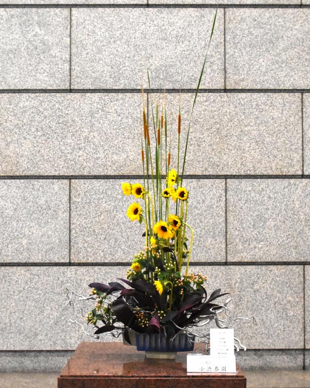 6月30日生け花写真