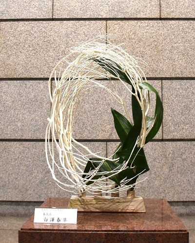 4月8日生け花写真