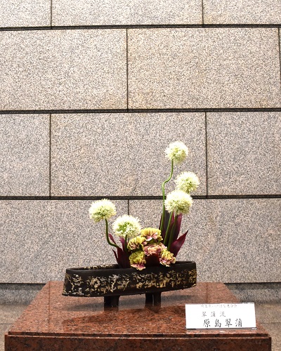 5月14日生け花写真