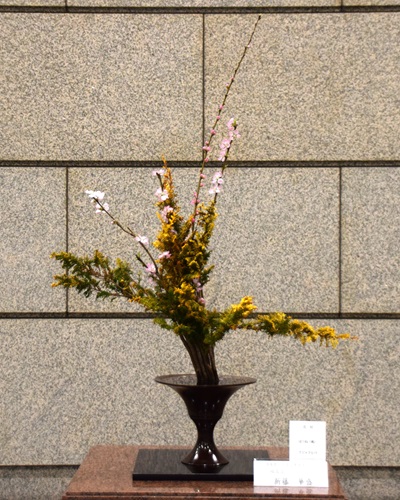 3月3日生け花写真