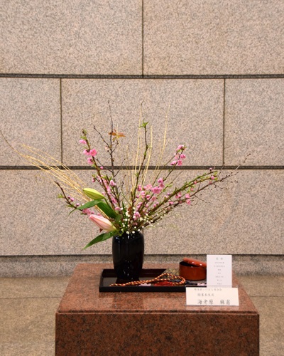 3月17日生け花写真