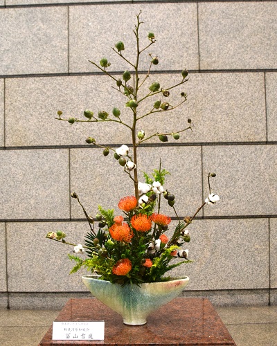 12月9日生け花写真