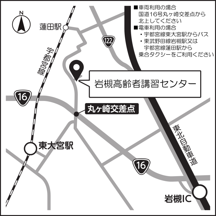 map_iwa