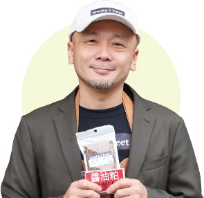 辻健太朗さん