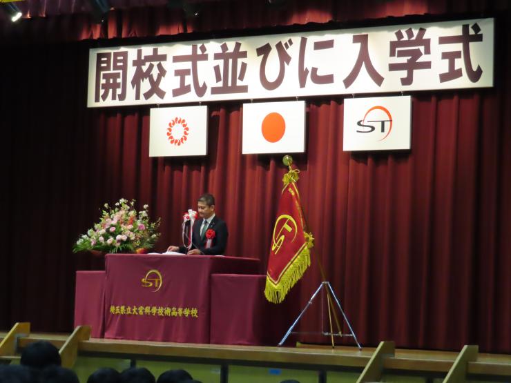 4月7日会場写真