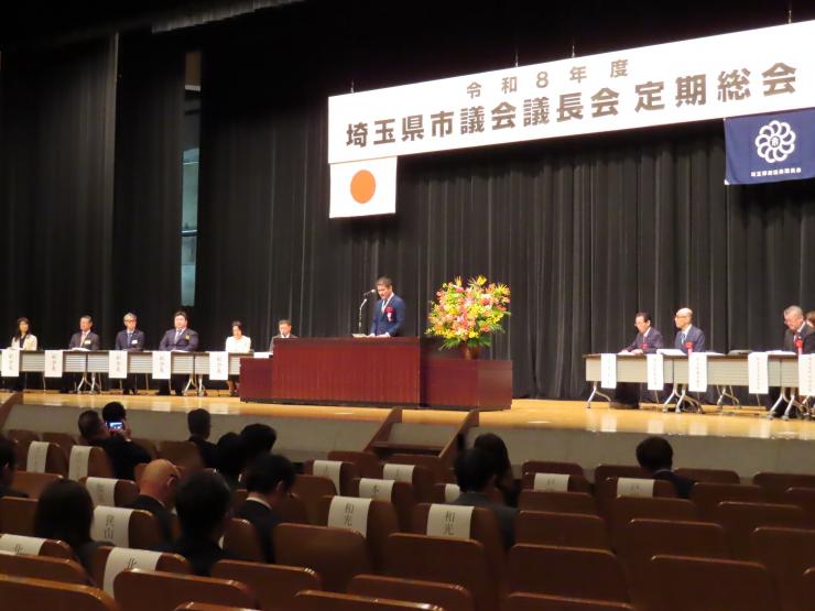 4月17日会場写真