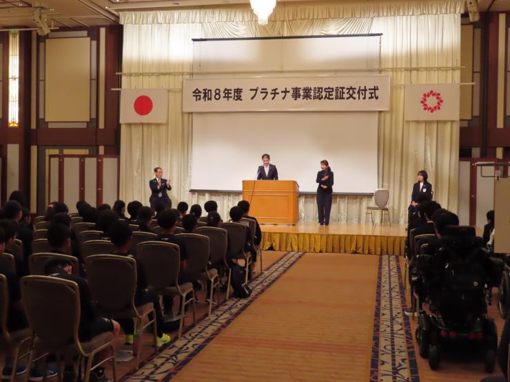 4月19日会場写真