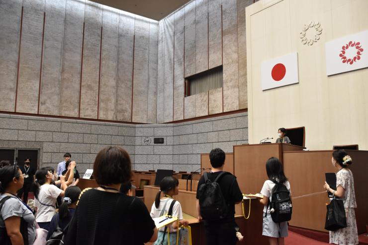 議場見学