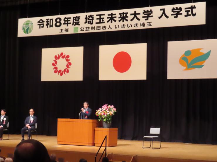 4月24日会場様子