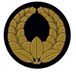 きのえね