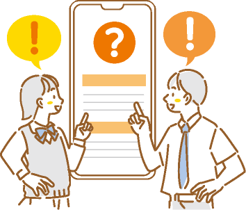 スマホでアンケートに答えるイラスト