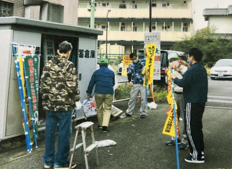 草加市活動写真3