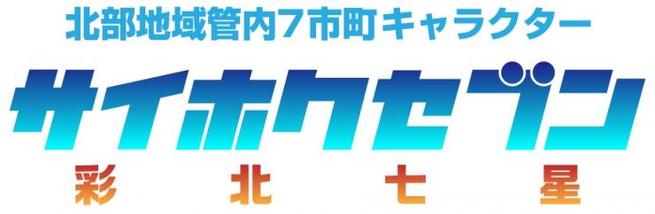 タイトル3