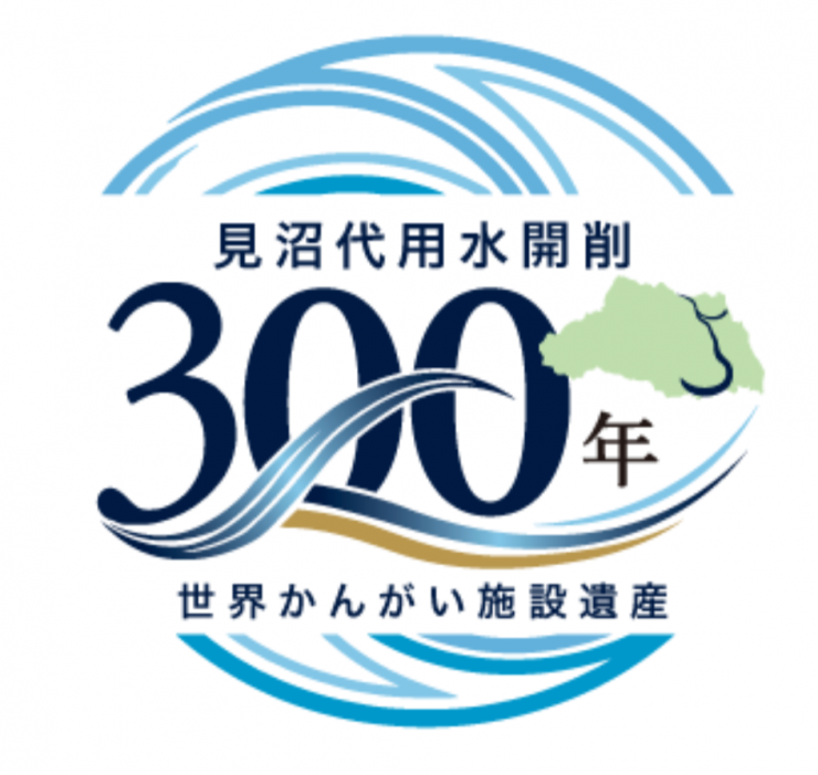 ロゴ
