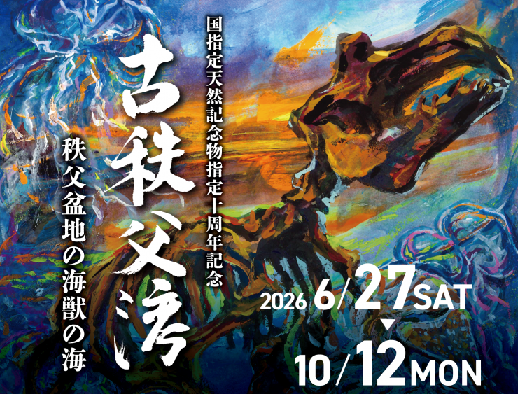sizenhaku1