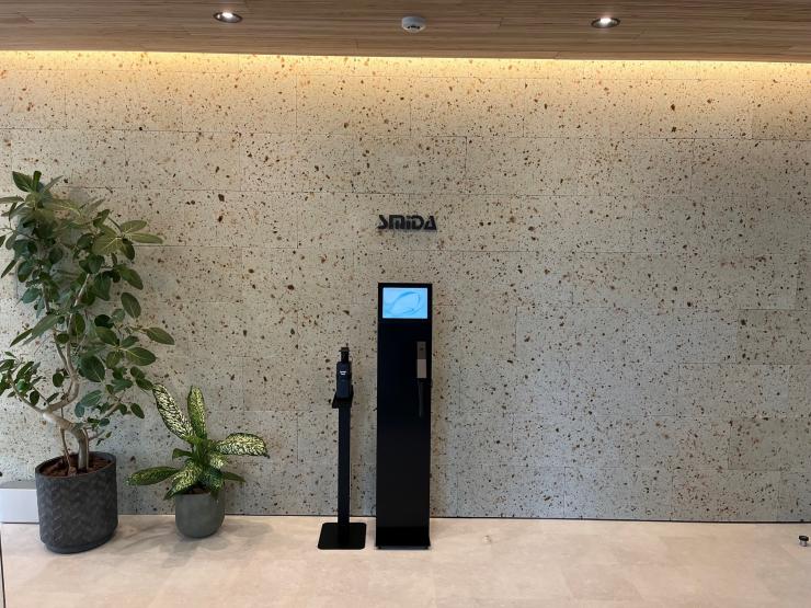 sumidakg_entrance