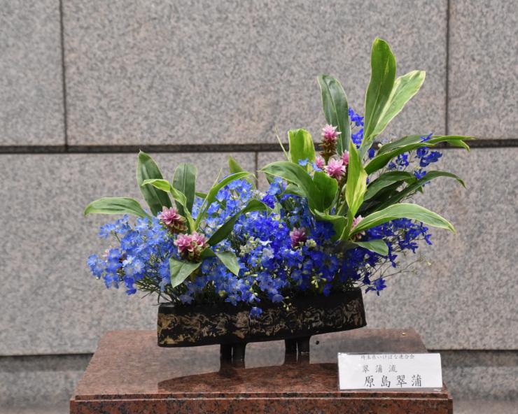 6月8日生け花写真