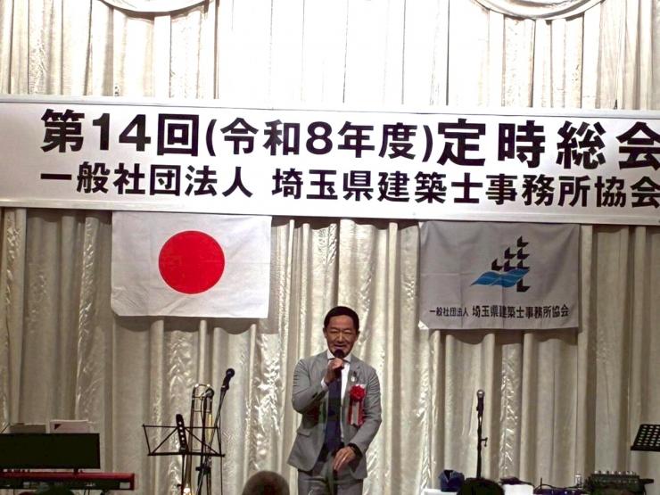 6月9日副議長祝辞の写真