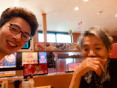 めーぷるわかば鶴ヶ島店5