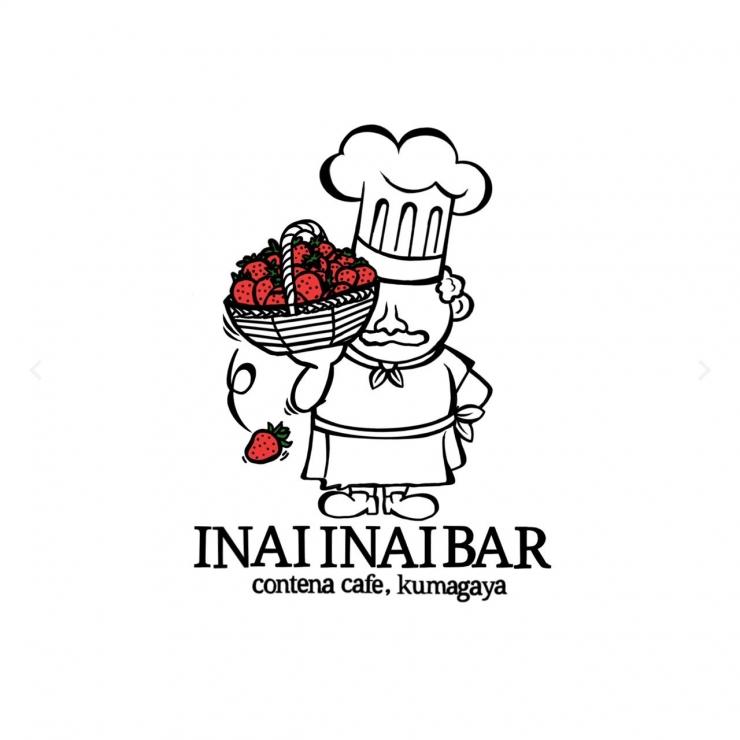 INAIINAIBAR