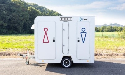 トレーラーハウス1