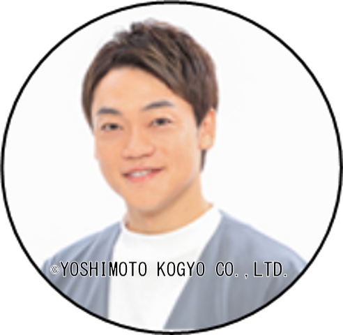 おばたのお兄さん