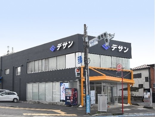 デサン2