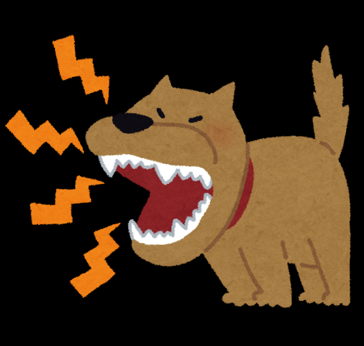 dog-gabu