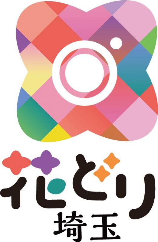 花どりロゴ2