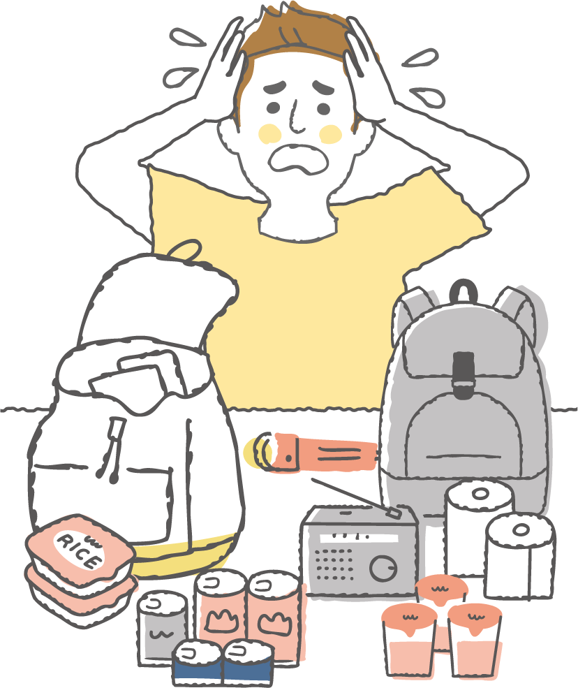 持っていくものが多くて困っているうっかりさん