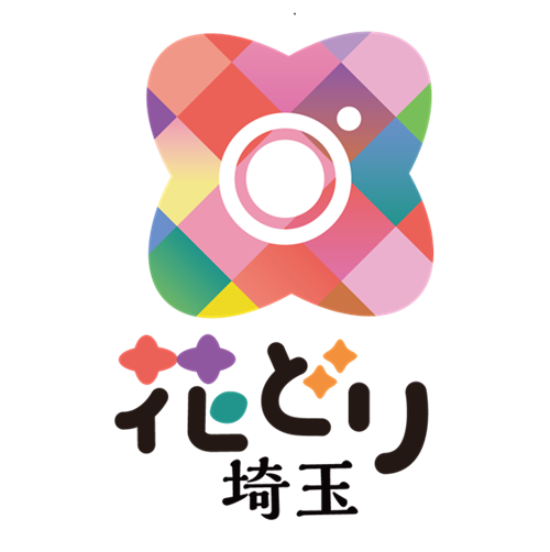 花どり埼玉ロゴ