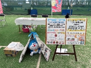 子育てネットくまがや