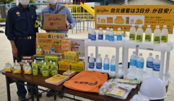 大塚製薬1
