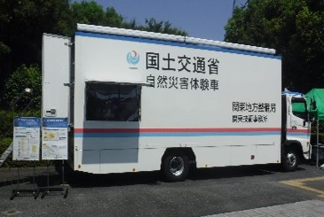 荒川上流河川事務所2