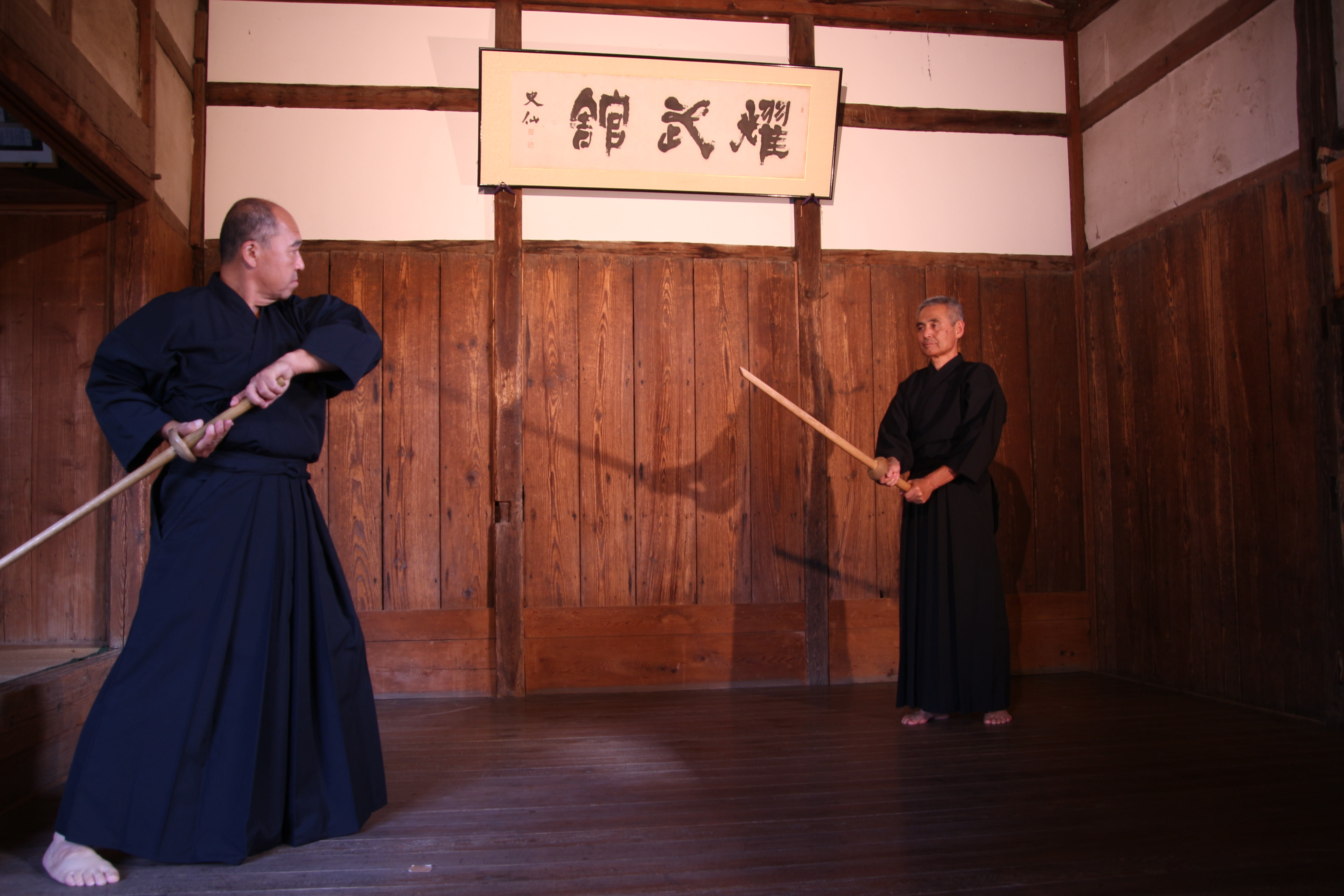 古武道稽古