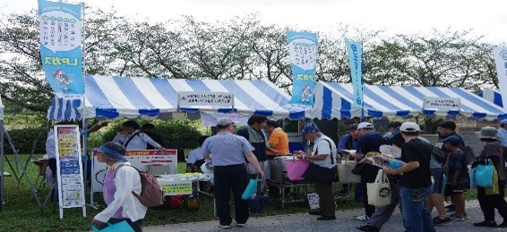 埼玉県LPガス協会