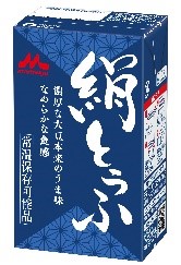 森永乳業2
