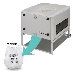日本セイフティー1