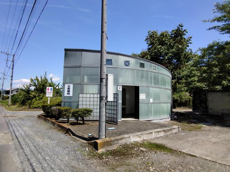 公衆トイレ