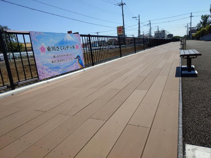 deck2