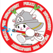 深谷市消防本部