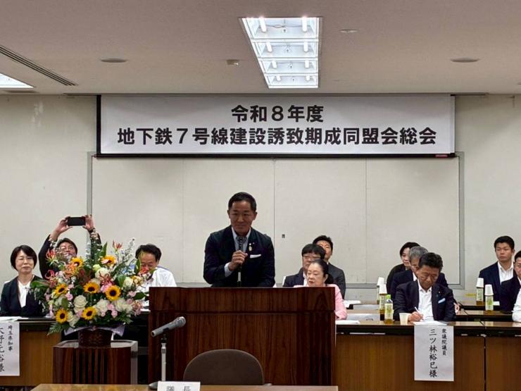 7月16日副議長あいさつの写真