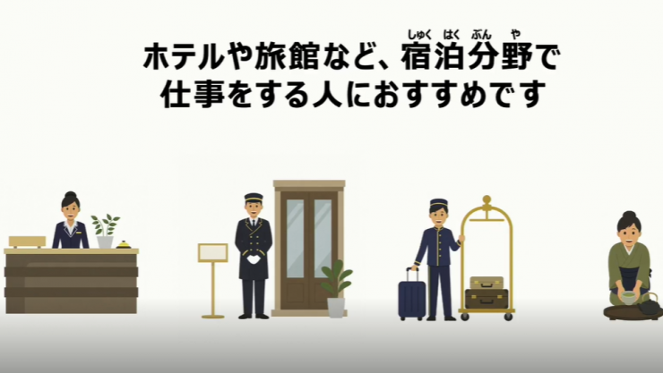 サムネイル3