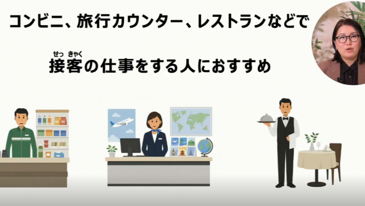 サムネイル4