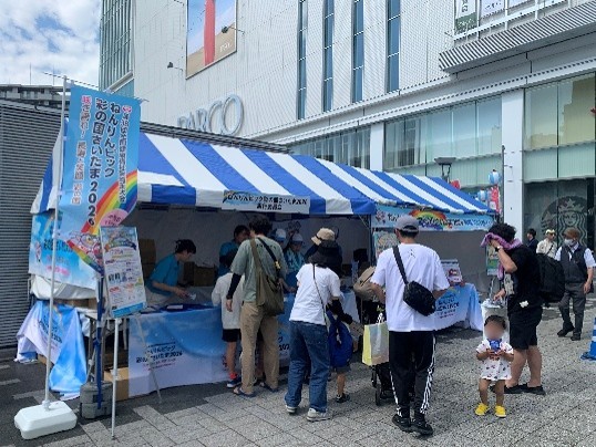 100日前イベント