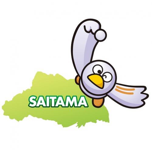 コバトン
