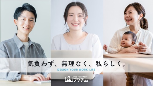 bpotechnology1