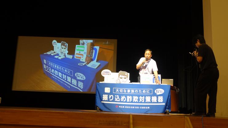 06workshop
