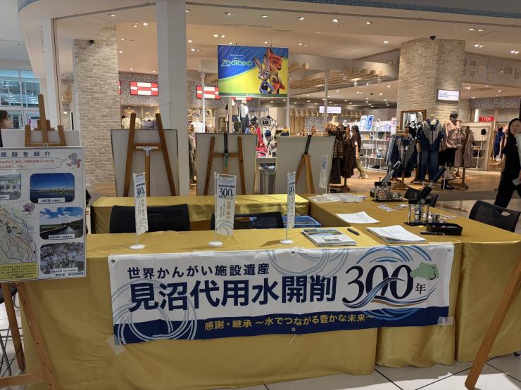 aeon1