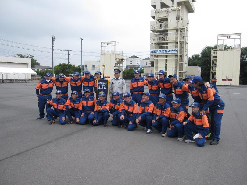 shuugou